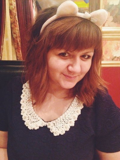 Марина Руденко