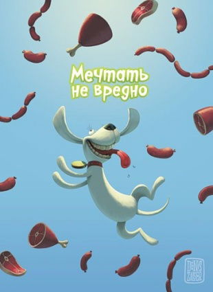 Ксения Козаченко