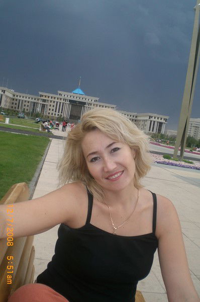 Дана Актелинова