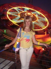 Евгения Ачкинази