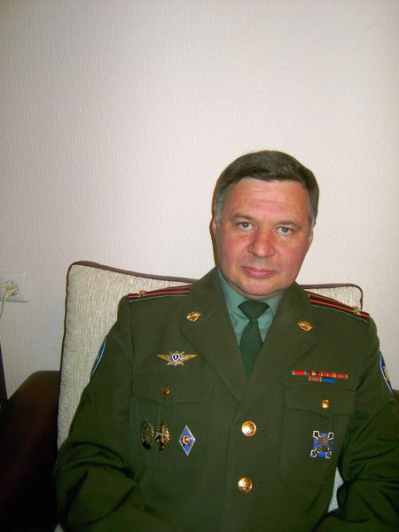 Серж Мужчина