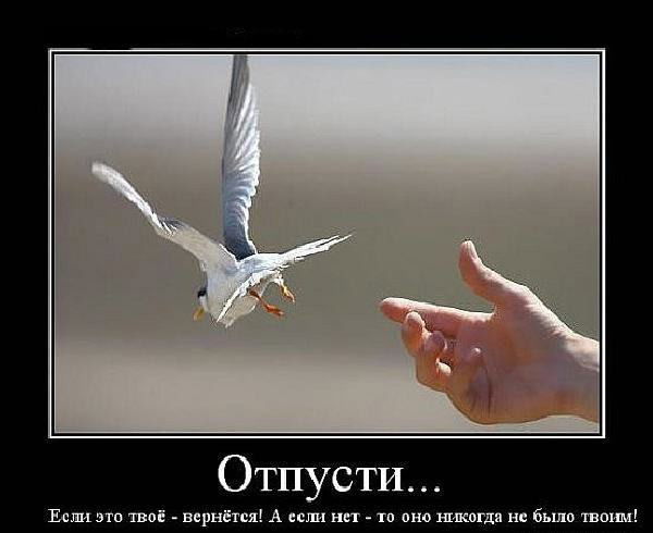 Марта Марта