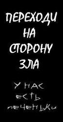 Гончаров Владимир