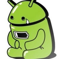 Ранго Горогол