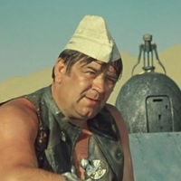 Вильям Томайо Эрнандес