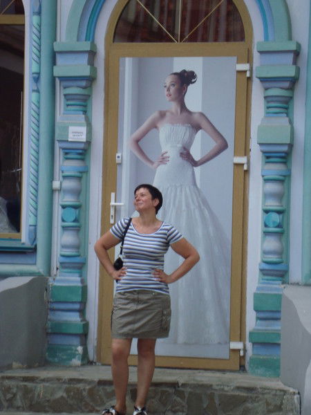 Елена Новикова