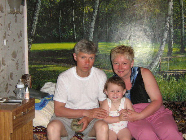 Сергей И Наташа Еремины