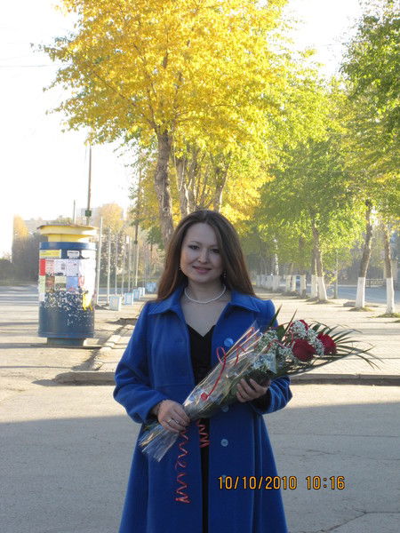 Ольга Перина