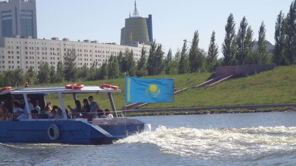 Канат Онласын