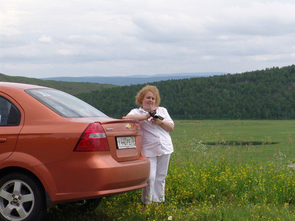 Ксения Страмаус