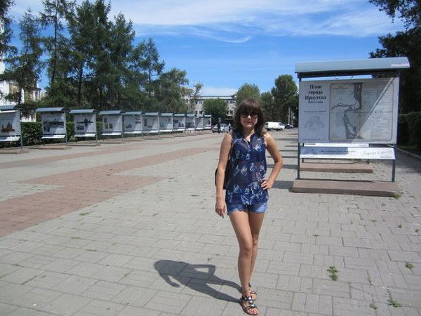 Екатерина Елина