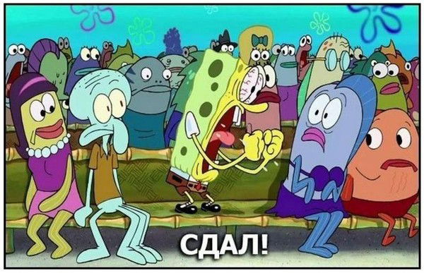 Антон Смирнов