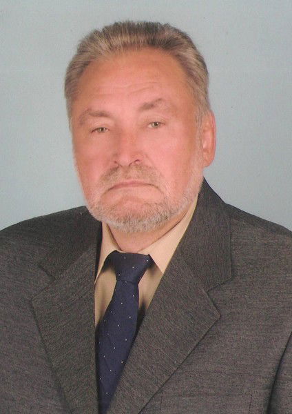 Функ Виктор