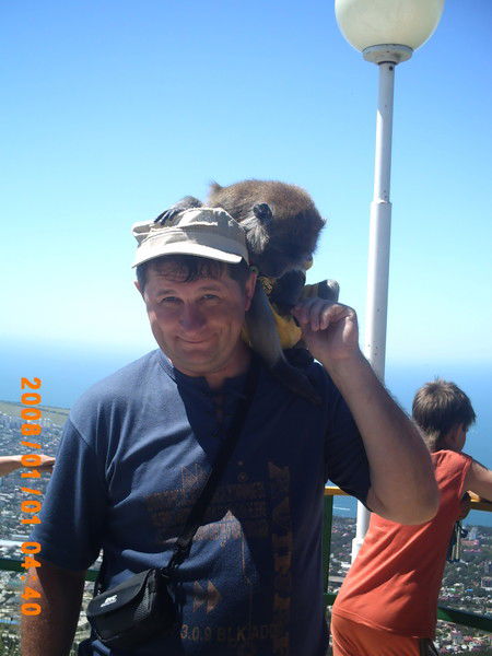 Гераськин Владимир