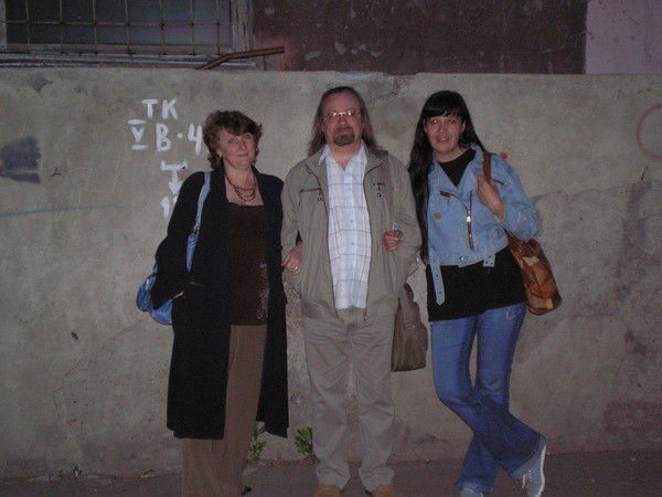 Ираида Носкова