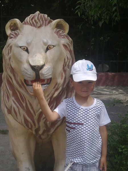 Меруерт ///////////