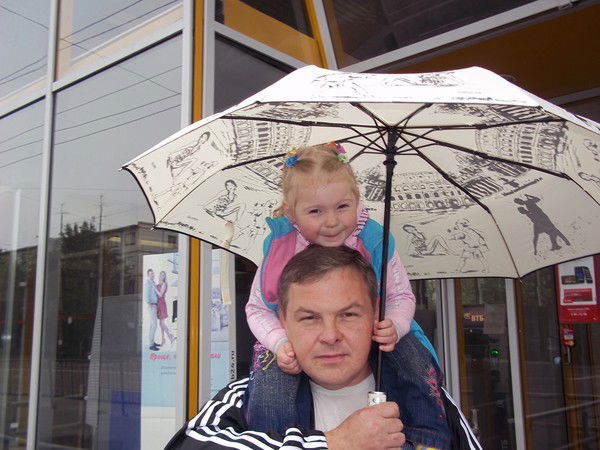 Сергей Галкин