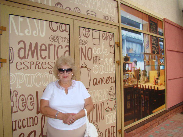 Анна Михайловна