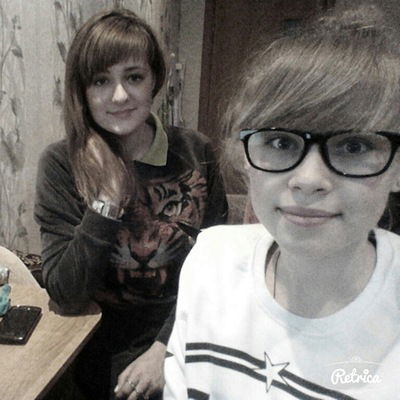 Валерия Новикова