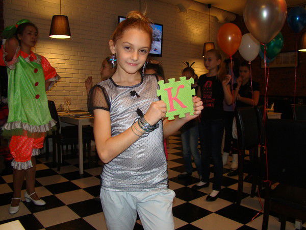 Юлия Руснак