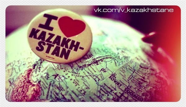 Ерсин Гилажев