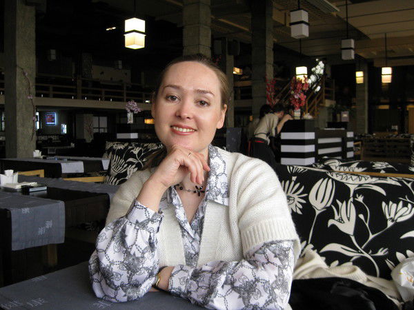 Елена Петрякова