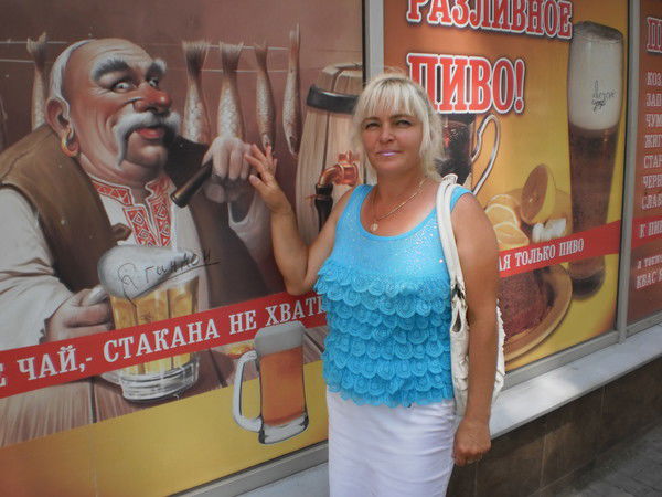 Татьяна Воейко