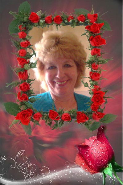 Ира Рябоконь