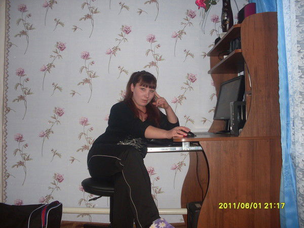 Юля Третьякова