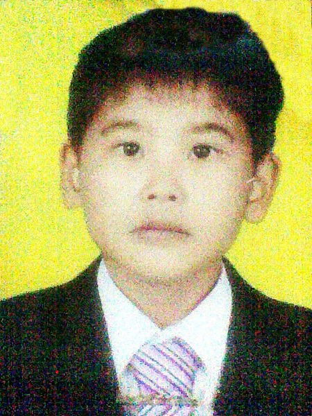 Мерей Серик