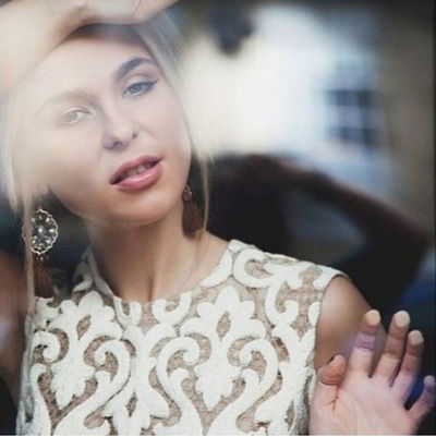 Алиса Лаврова