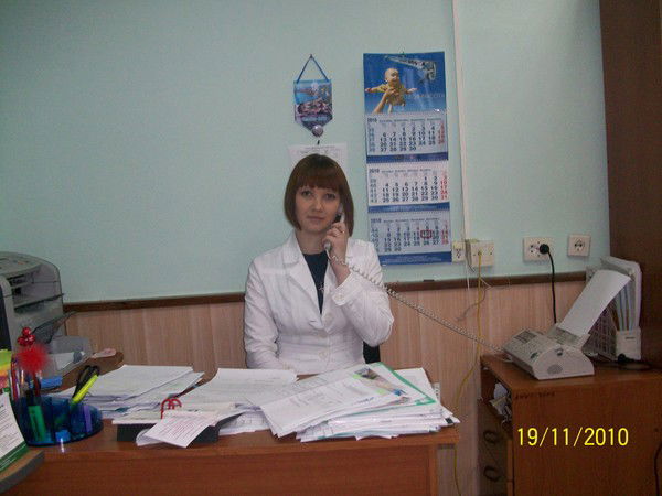 Юлия Иванова