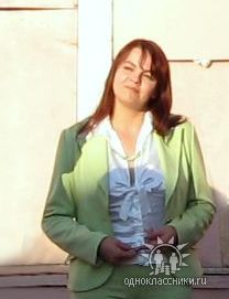 Марина Туркина