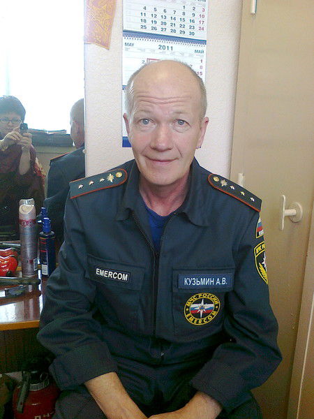 Александр Кузьмин