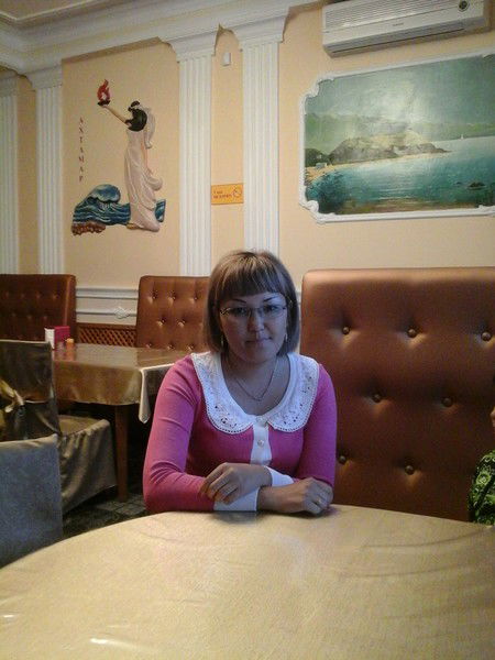 Гульмира ***********