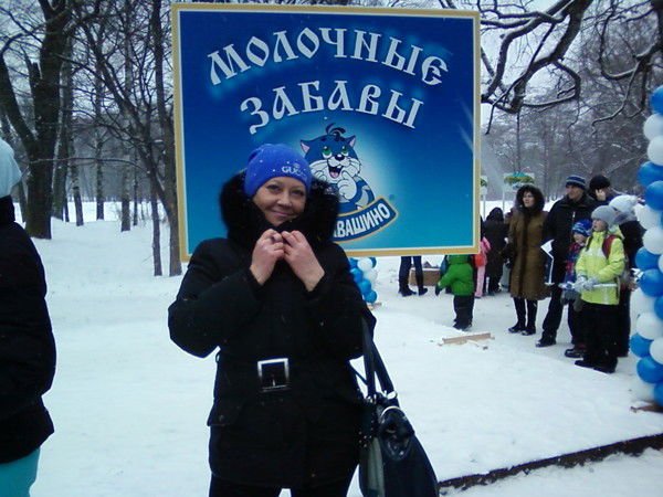 Светлана Федорова