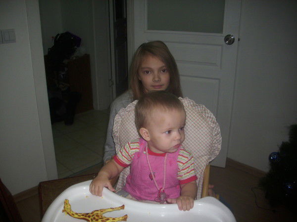 Элина Балашова