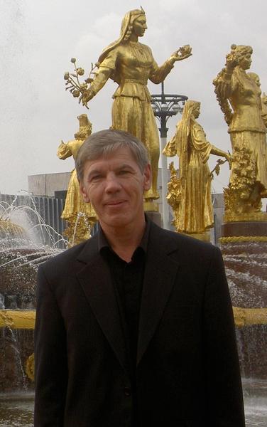 Юрий Уткин