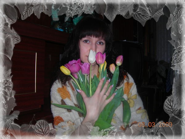 Вероника Елагина