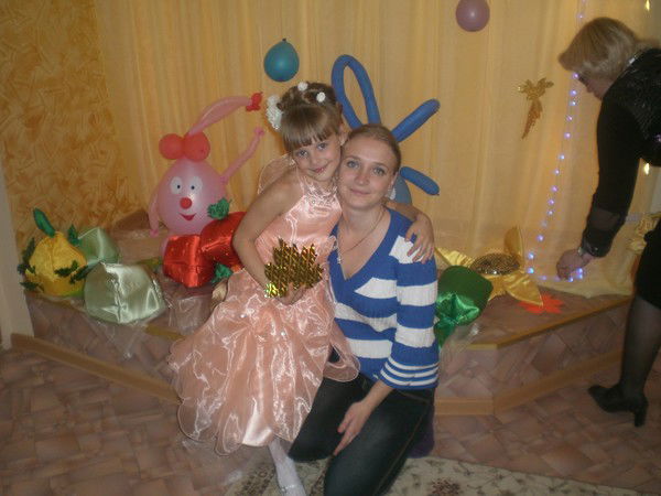 Лидия Бакун