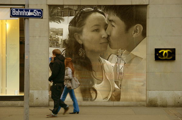 Адилет Адамалиев