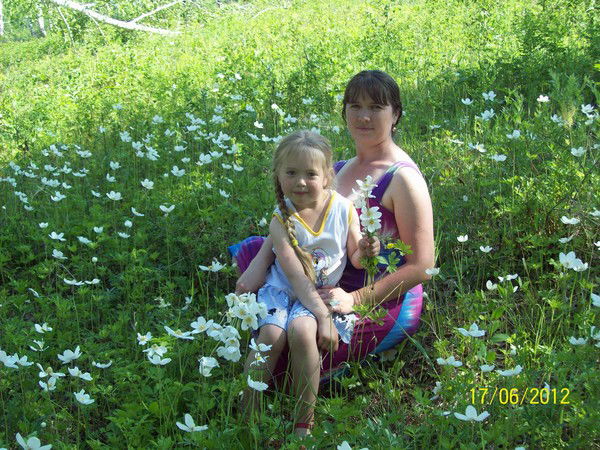 Надежда Кондинская