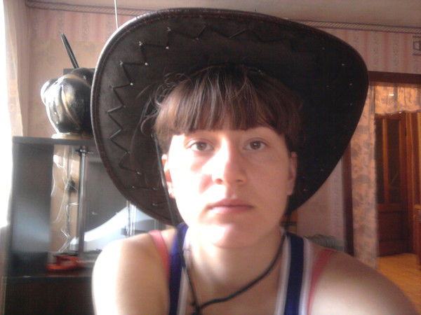 Регина Малыгина