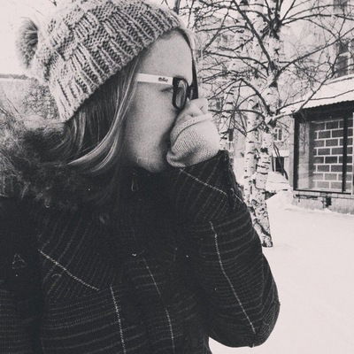 Лиза Бахарева