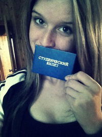 Танюшка Орлова