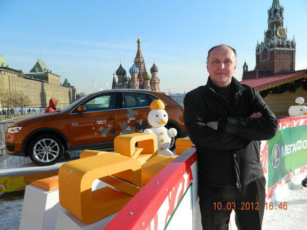 Вадим Аникин