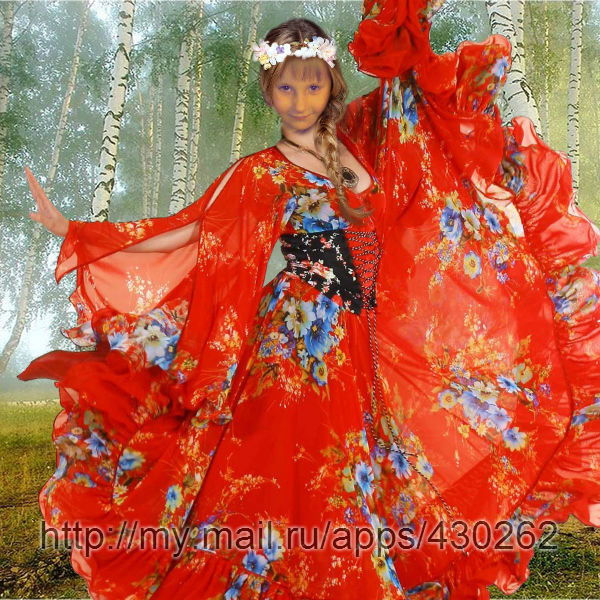 Катя Пушкаш