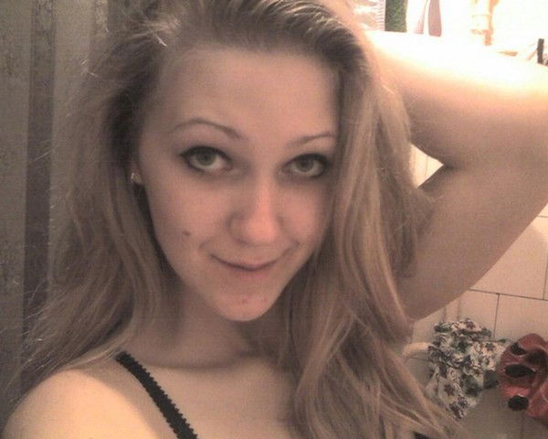 Катька Плявго