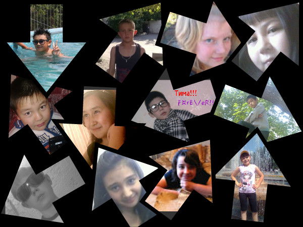 Айдар Джунушев