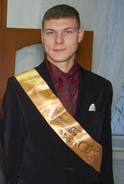 Евгений Неизвестно